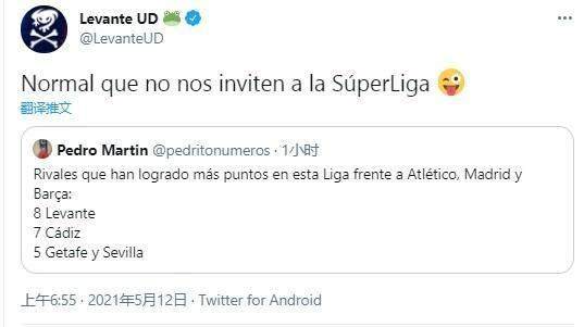 1620861266630048271.jpg 0d2fe145-649f-4fe8-a469-8af915ecf290.jpg