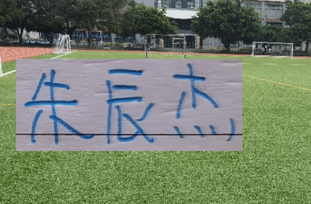 乐鱼体育下载-喜讯！朱辰杰国字号国脚也是归队 客场挑战天津 就看能上多少主力