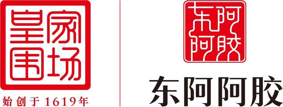 乐鱼体育-斯蒂尔主场首秀砍27分 山东高速男篮111-103战胜天津男篮